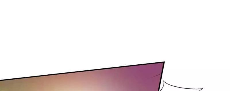 Cẩm Tú Trùng Sinh: Chào Buổi Sáng Phó Thái Thái Chapter 1.3 - Trang 2