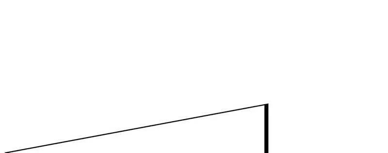 Cẩm Tú Trùng Sinh: Chào Buổi Sáng Phó Thái Thái Chapter 1.3 - Trang 2