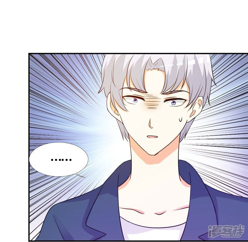 Cẩm Tú Trùng Sinh: Chào Buổi Sáng Phó Thái Thái Chapter 5 - Trang 2