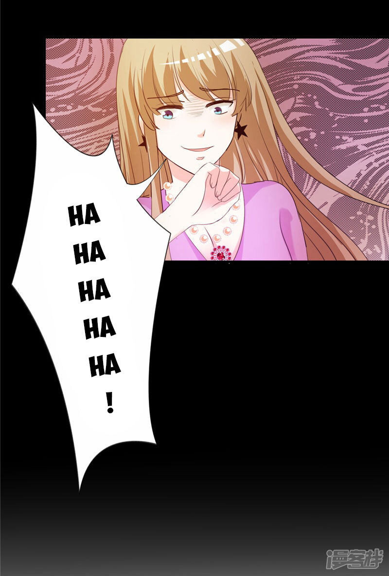 Cẩm Tú Trùng Sinh: Chào Buổi Sáng Phó Thái Thái Chapter 5 - Trang 2