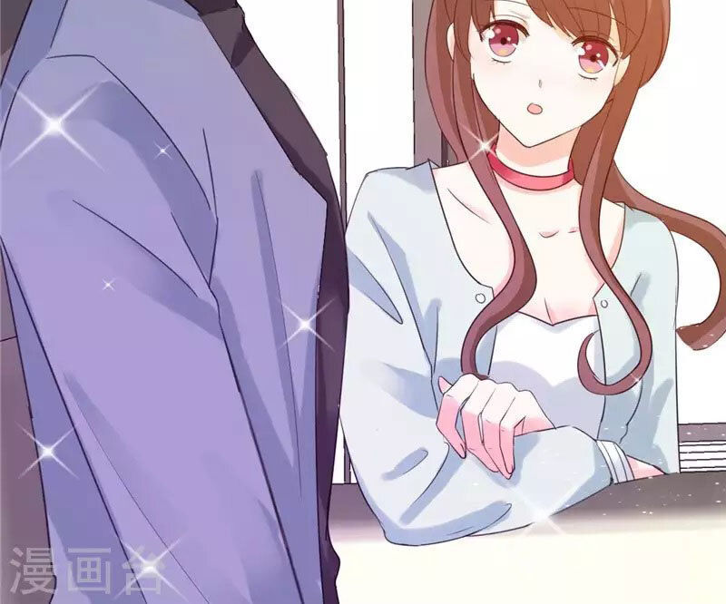 Cẩm Tú Trùng Sinh: Chào Buổi Sáng Phó Thái Thái Chapter 7 - Trang 2