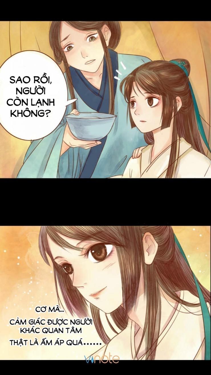 Cẩm Tú Vị Ương Chapter 1 - Trang 2