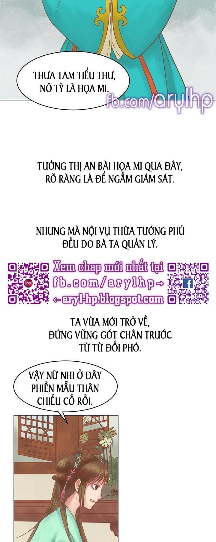 Cẩm Tú Vị Ương Chapter 11 - Trang 2
