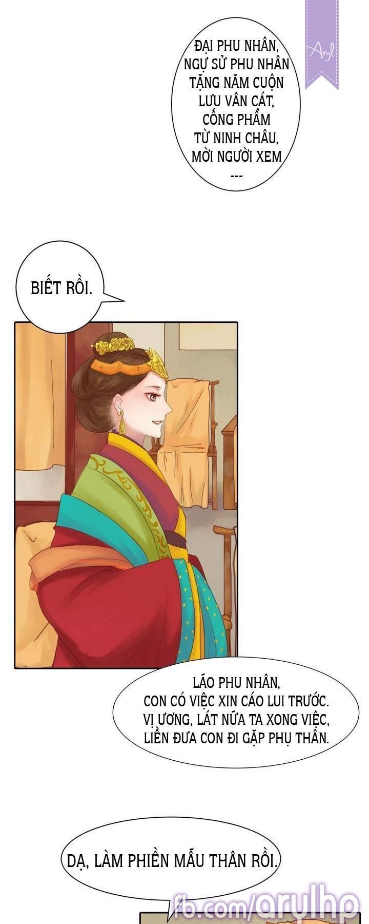 Cẩm Tú Vị Ương Chapter 12 - Trang 2