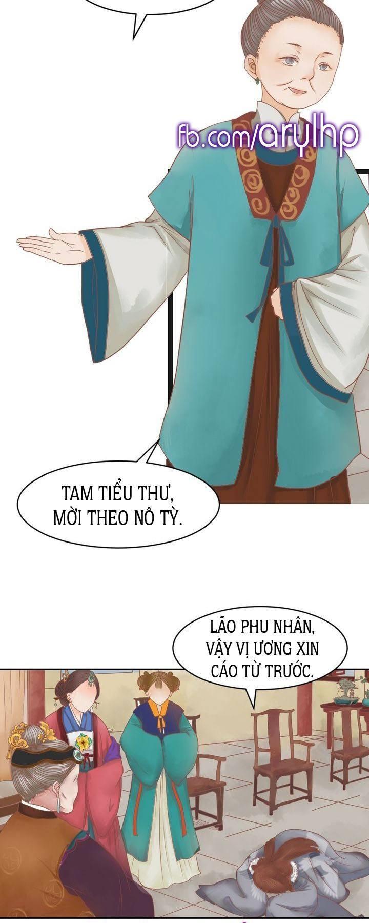 Cẩm Tú Vị Ương Chapter 12 - Trang 2