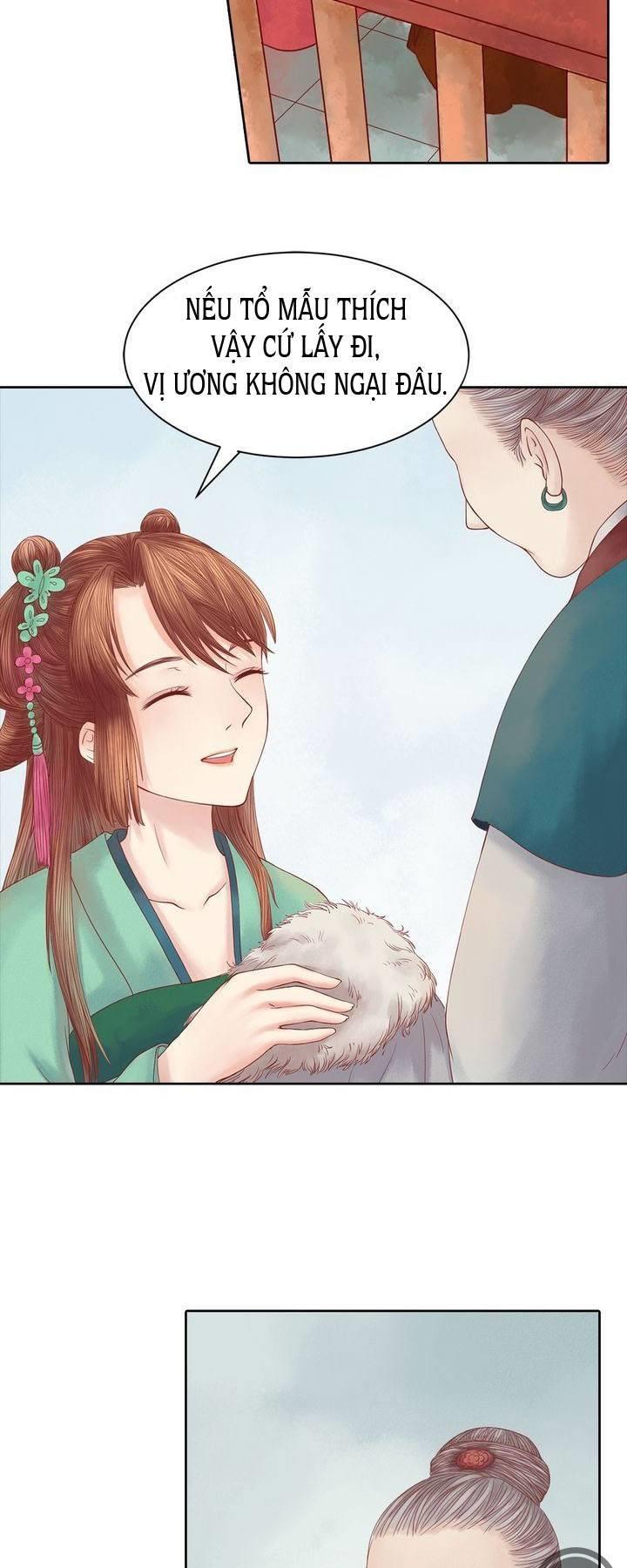 Cẩm Tú Vị Ương Chapter 12 - Trang 2