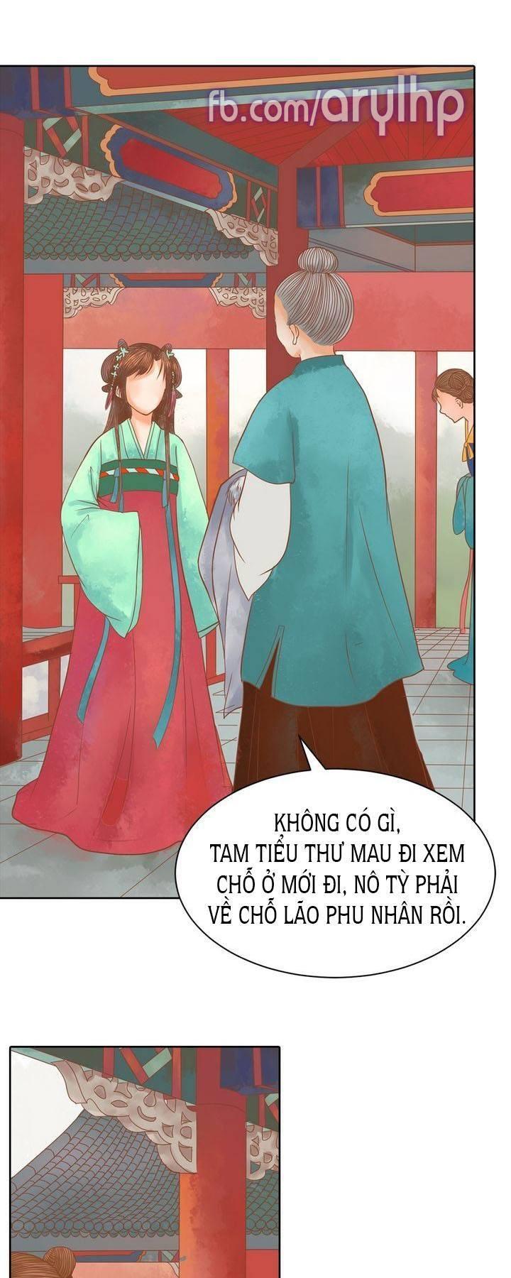 Cẩm Tú Vị Ương Chapter 12 - Trang 2