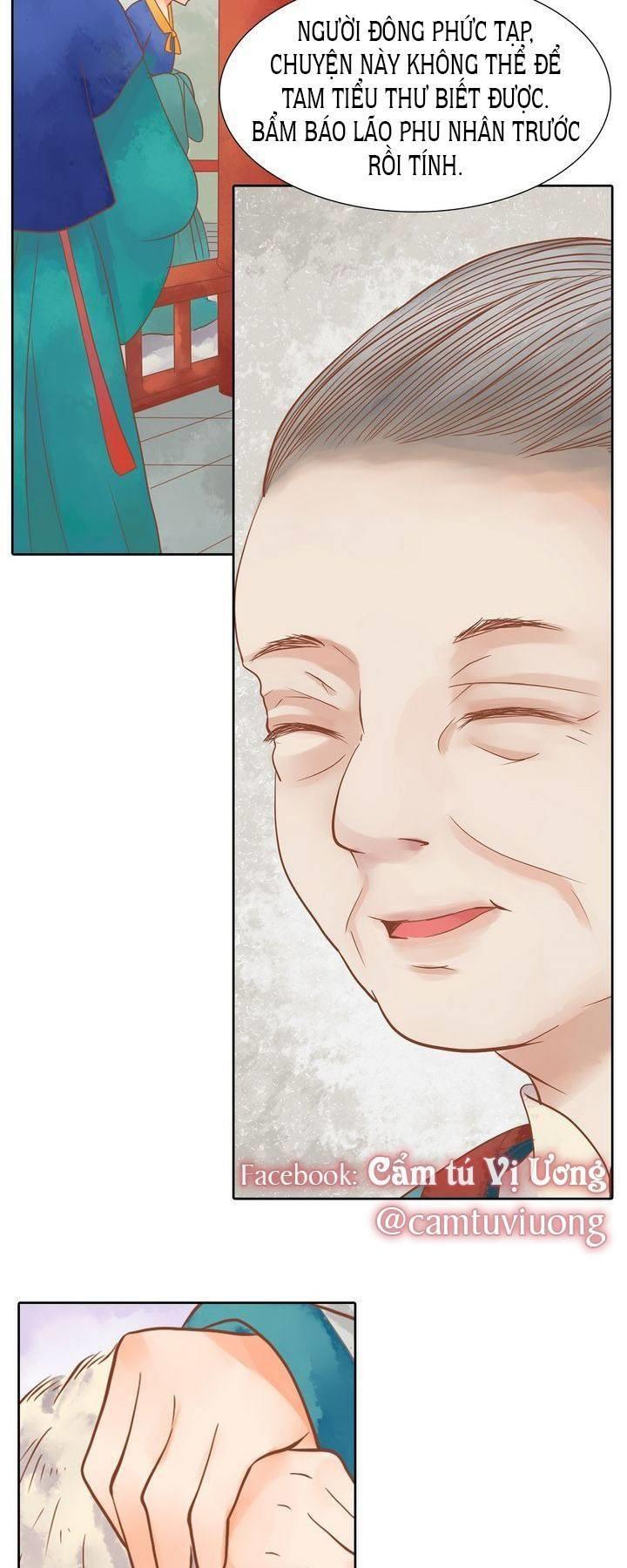 Cẩm Tú Vị Ương Chapter 12 - Trang 2