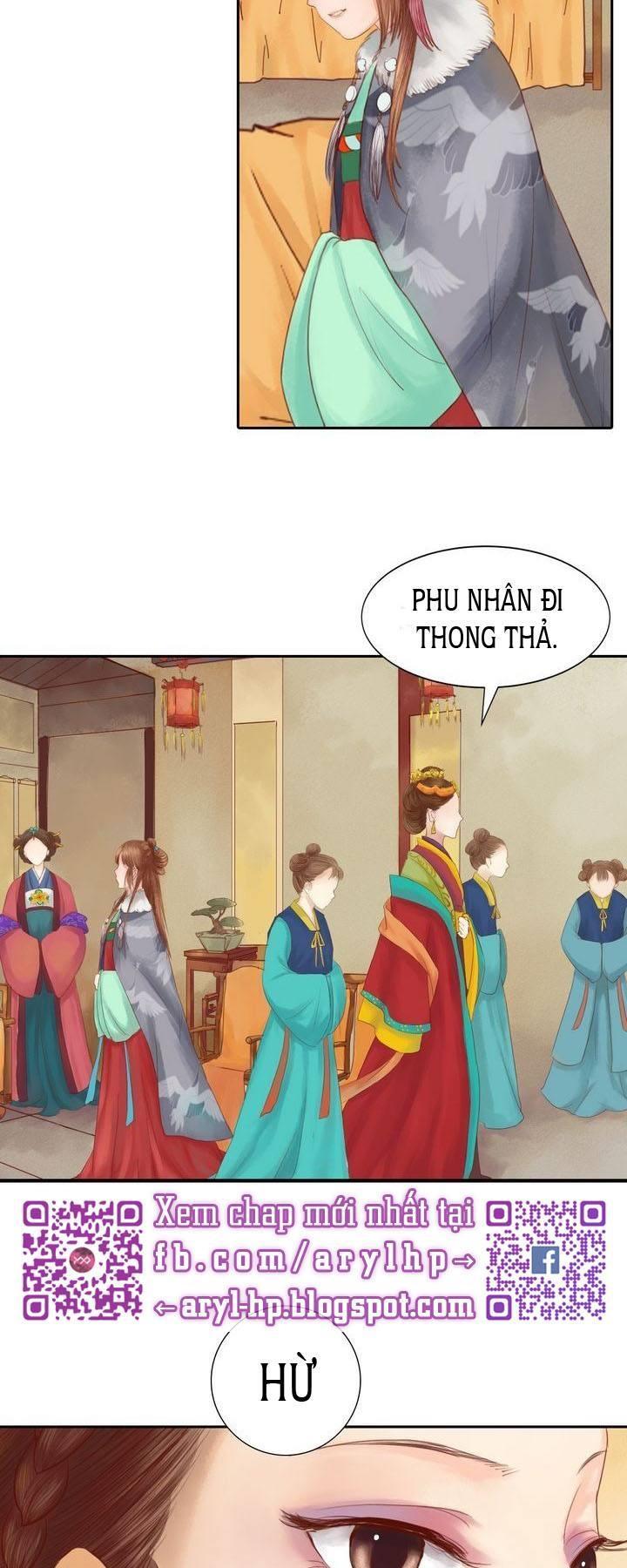 Cẩm Tú Vị Ương Chapter 12 - Trang 2