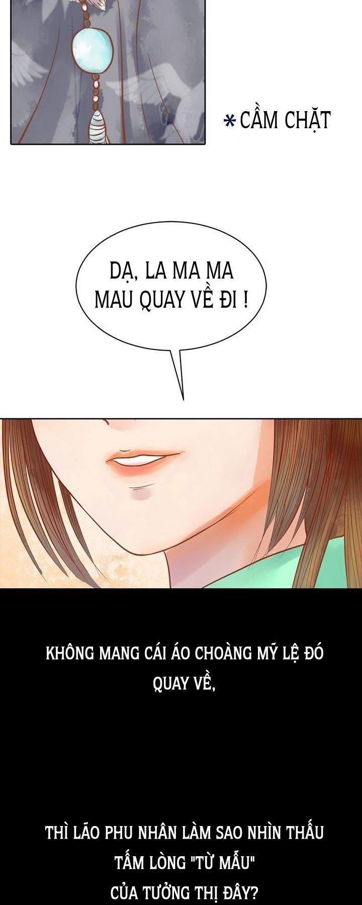 Cẩm Tú Vị Ương Chapter 12 - Trang 2