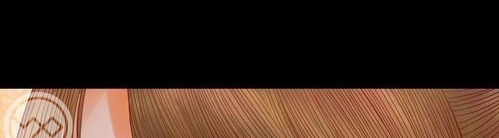 Cẩm Tú Vị Ương Chapter 12 - Trang 2