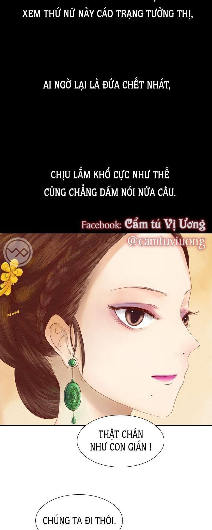 Cẩm Tú Vị Ương Chapter 12 - Trang 2