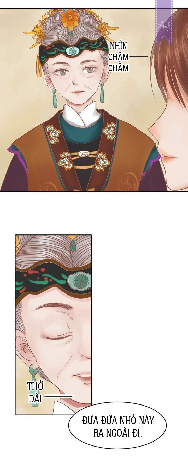 Cẩm Tú Vị Ương Chapter 12 - Trang 2