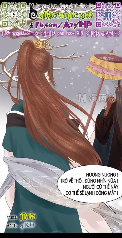 Cẩm Tú Vị Ương Chapter 15 - Trang 2