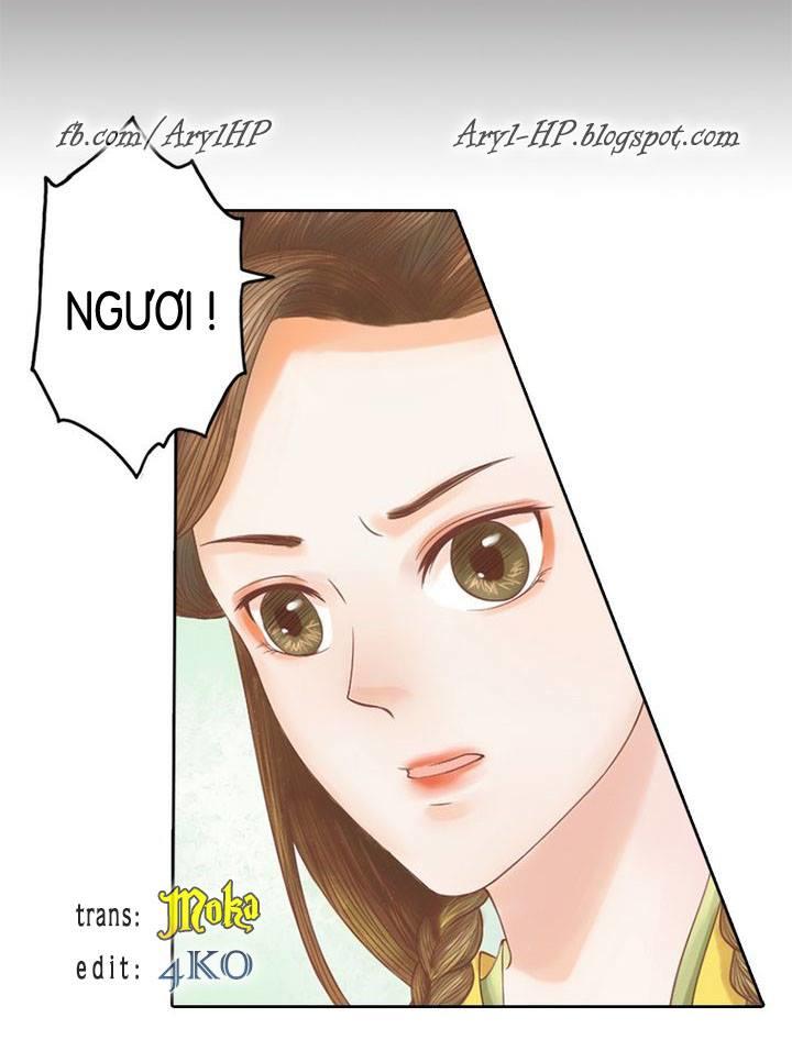 Cẩm Tú Vị Ương Chapter 15 - Trang 2