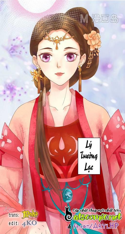 Cẩm Tú Vị Ương Chapter 15 - Trang 2