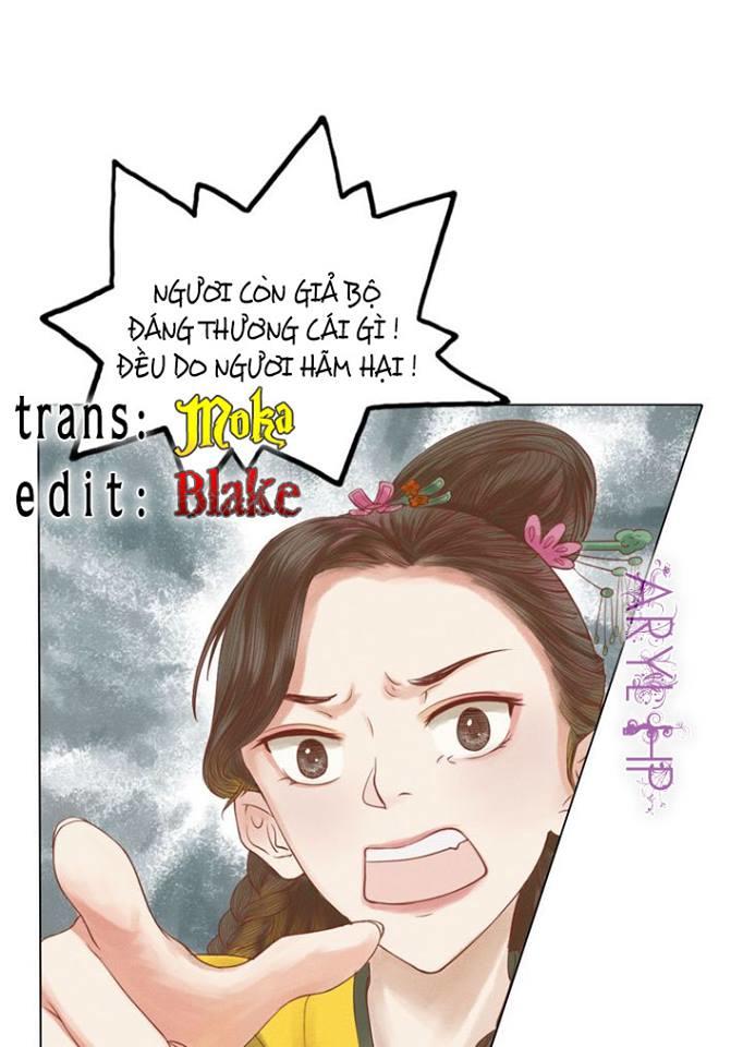 Cẩm Tú Vị Ương Chapter 18 - Trang 2