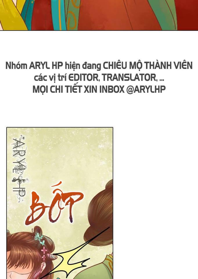 Cẩm Tú Vị Ương Chapter 18 - Trang 2