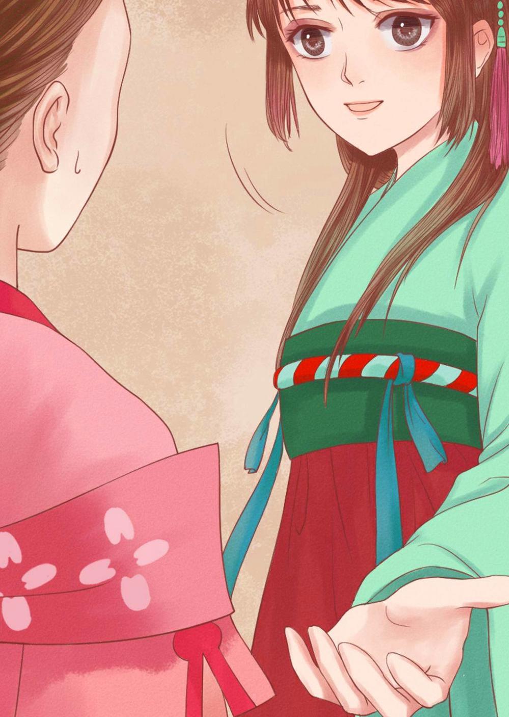 Cẩm Tú Vị Ương Chapter 19 - Trang 2