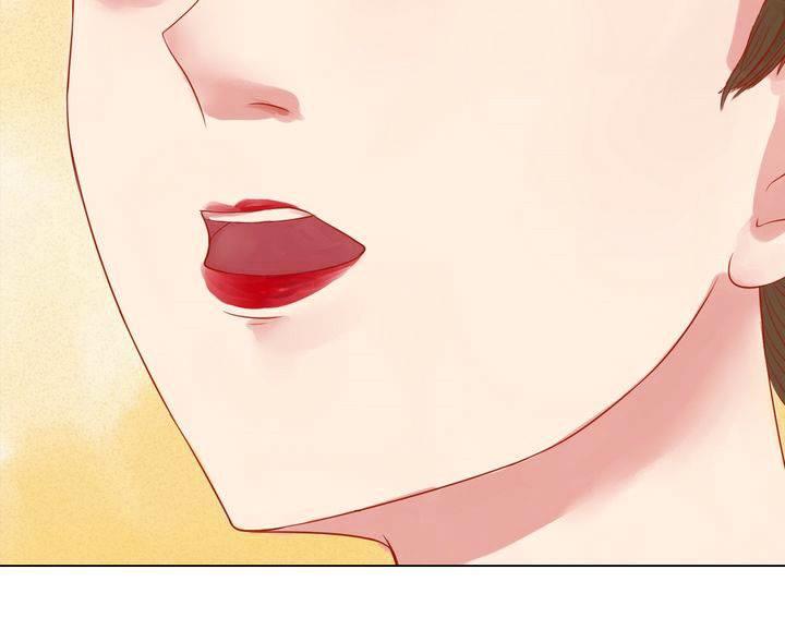 Cẩm Tú Vị Ương Chapter 20 - Trang 2