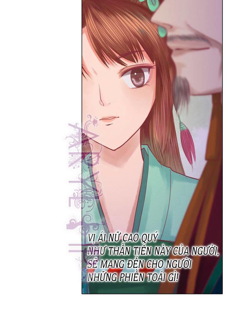 Cẩm Tú Vị Ương Chapter 20 - Trang 2