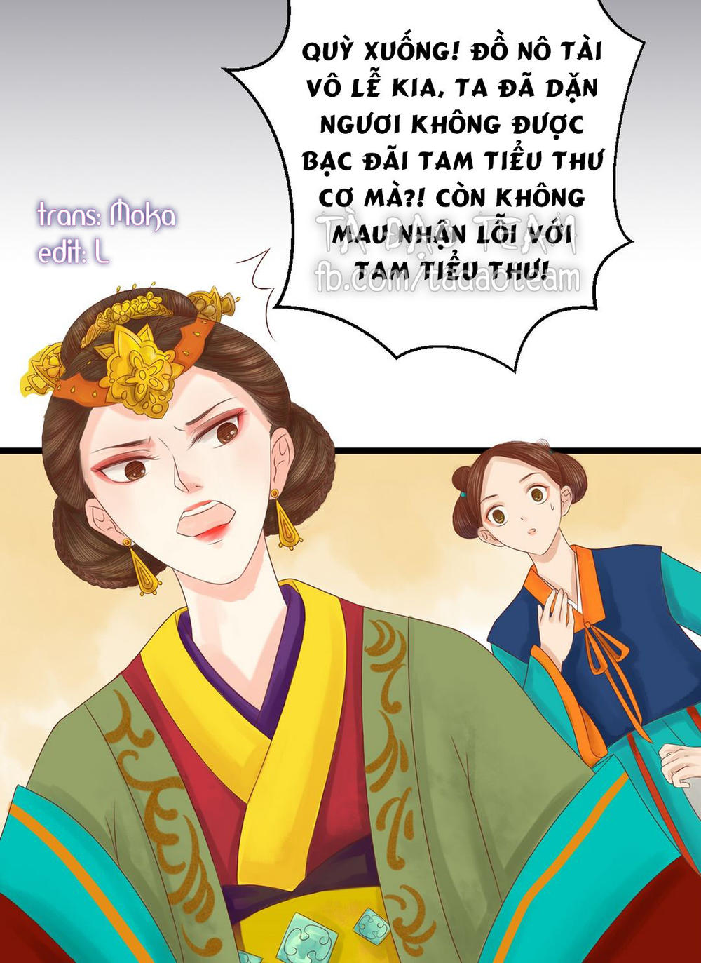 Cẩm Tú Vị Ương Chapter 24 - Trang 2