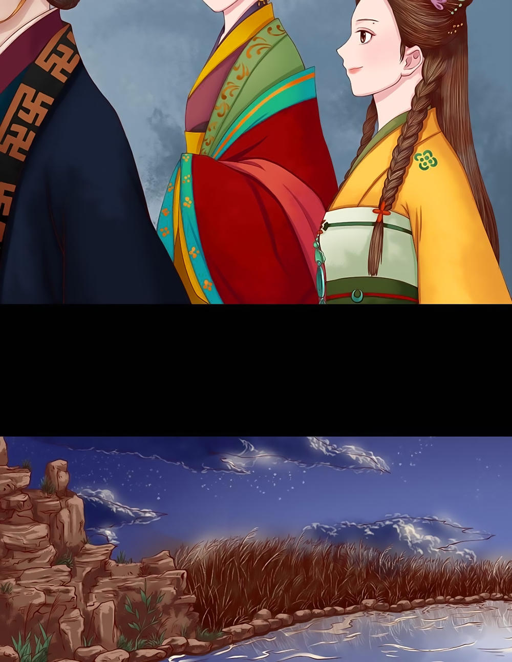 Cẩm Tú Vị Ương Chapter 29 - Trang 2