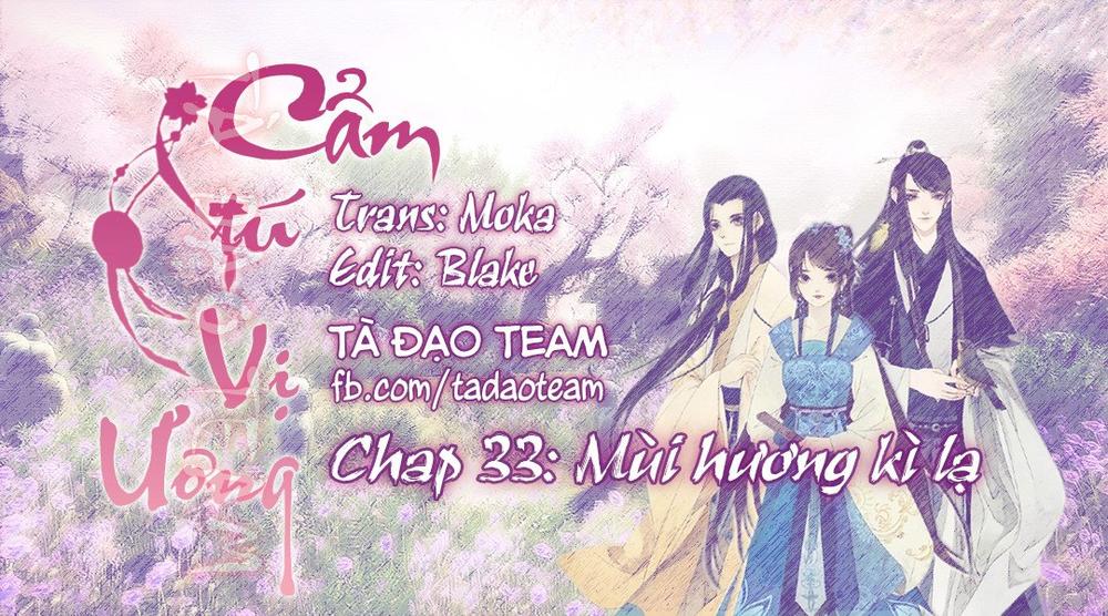 Cẩm Tú Vị Ương Chapter 33 - Trang 2