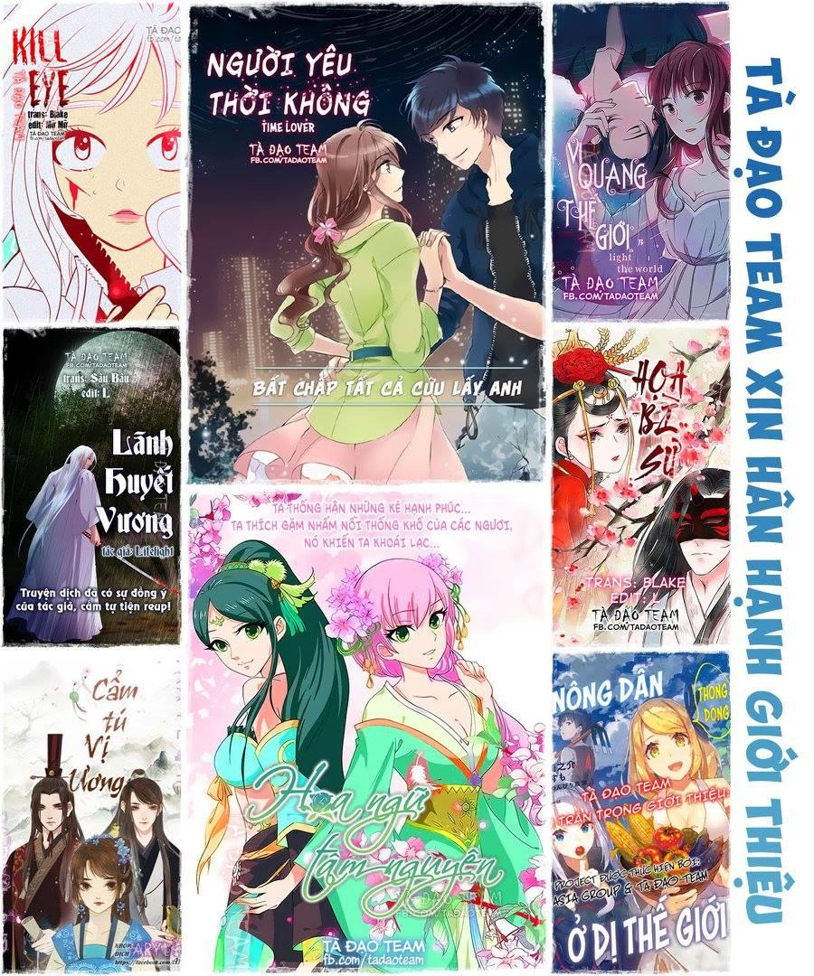 Cẩm Tú Vị Ương Chapter 34 - Trang 2