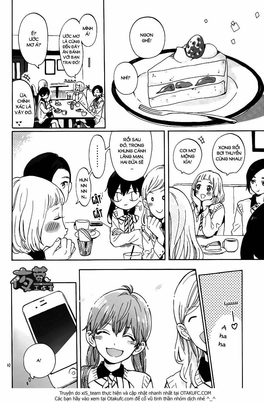 Cảm Xúc Ngọt Ngào Chapter 1 - Trang 2