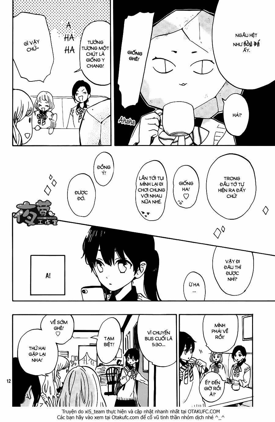 Cảm Xúc Ngọt Ngào Chapter 1 - Trang 2