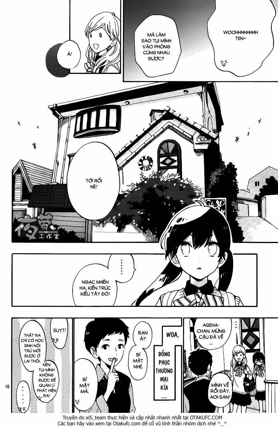 Cảm Xúc Ngọt Ngào Chapter 1 - Trang 2