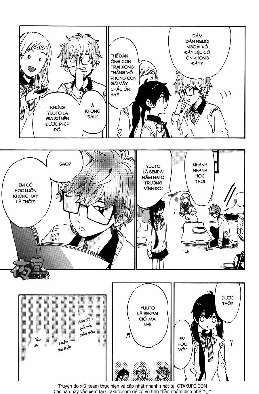 Cảm Xúc Ngọt Ngào Chapter 1 - Trang 2