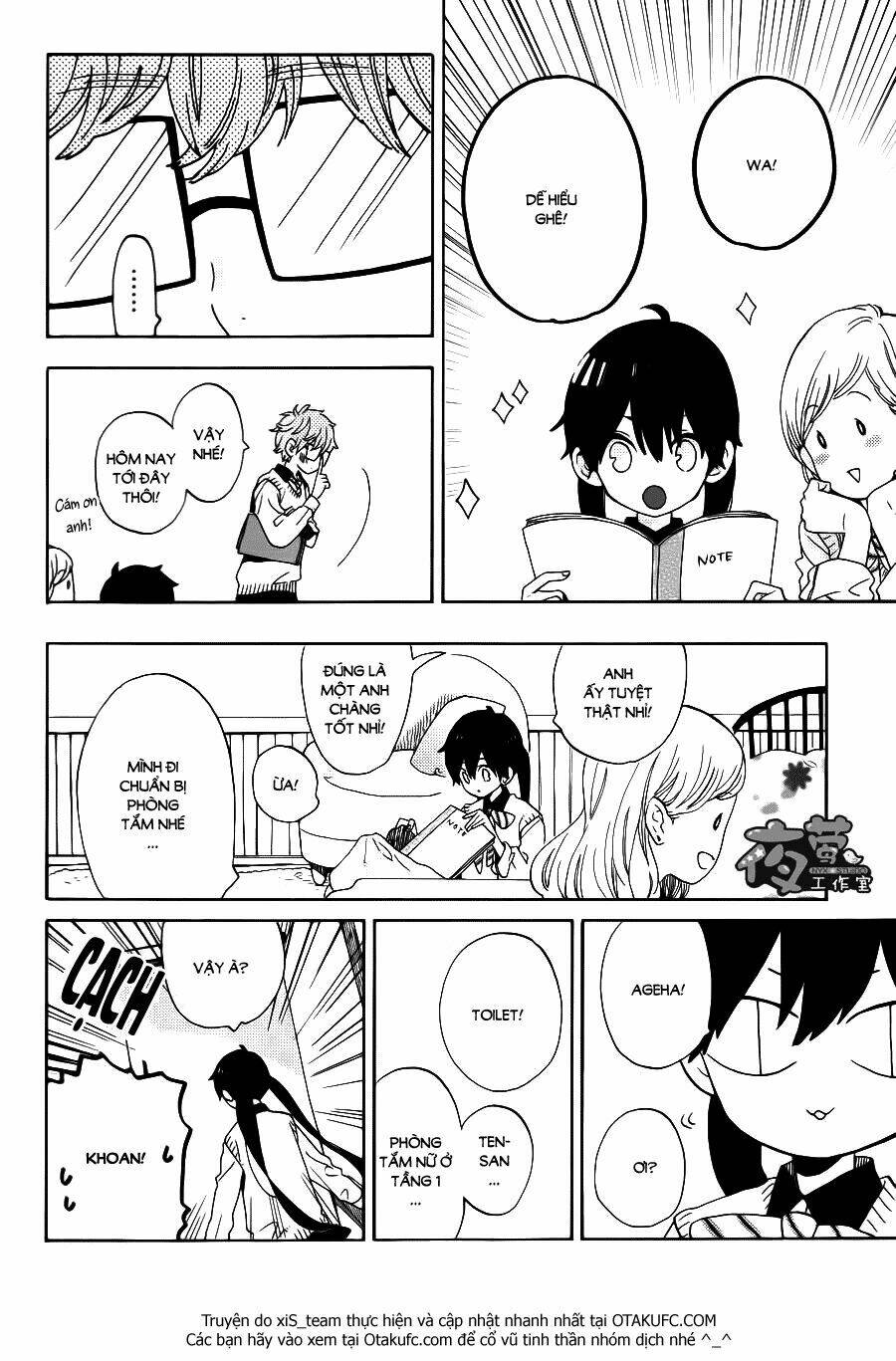 Cảm Xúc Ngọt Ngào Chapter 1 - Trang 2