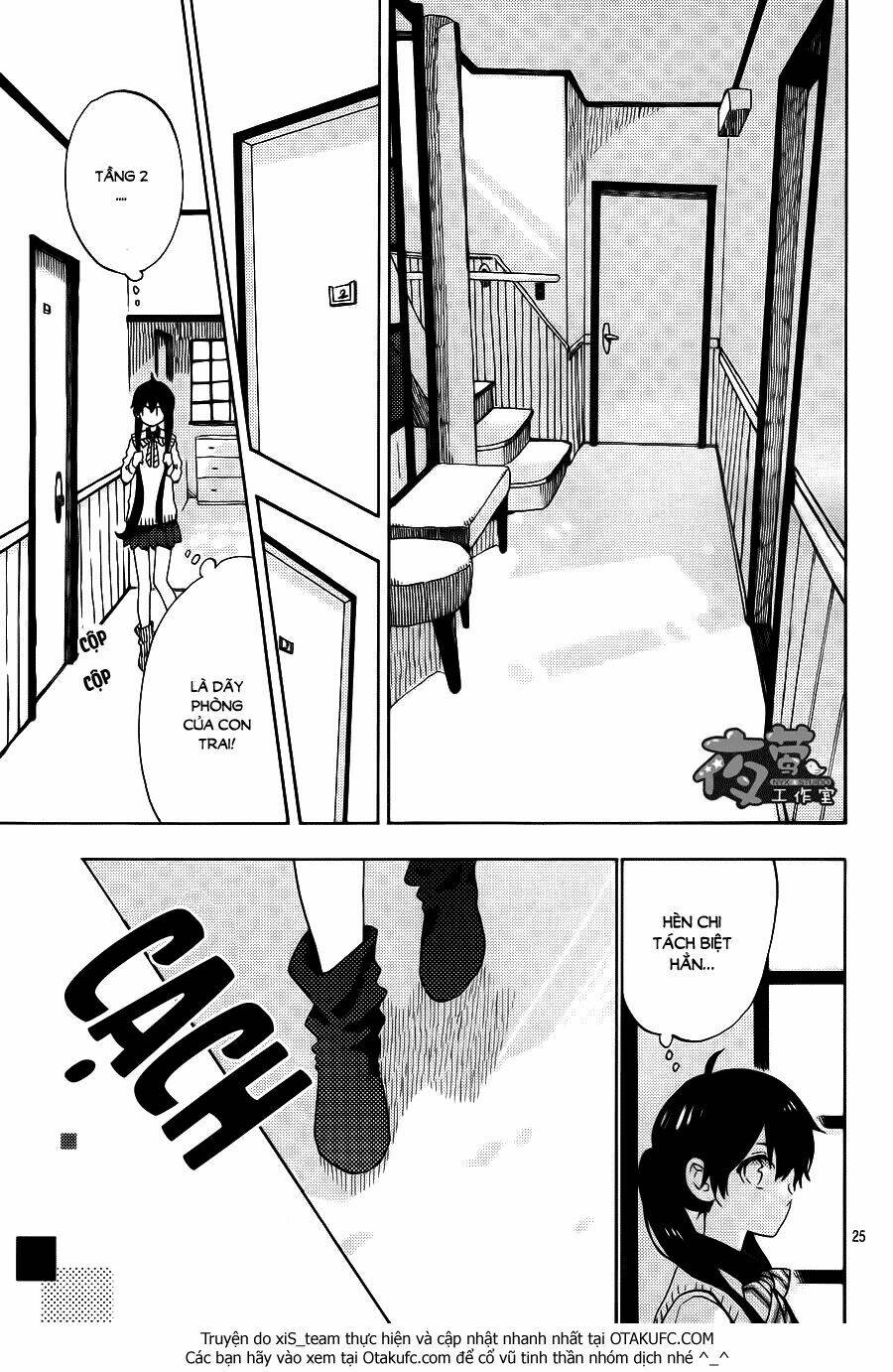 Cảm Xúc Ngọt Ngào Chapter 1 - Trang 2