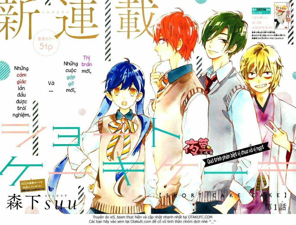 Cảm Xúc Ngọt Ngào Chapter 1 - Trang 2