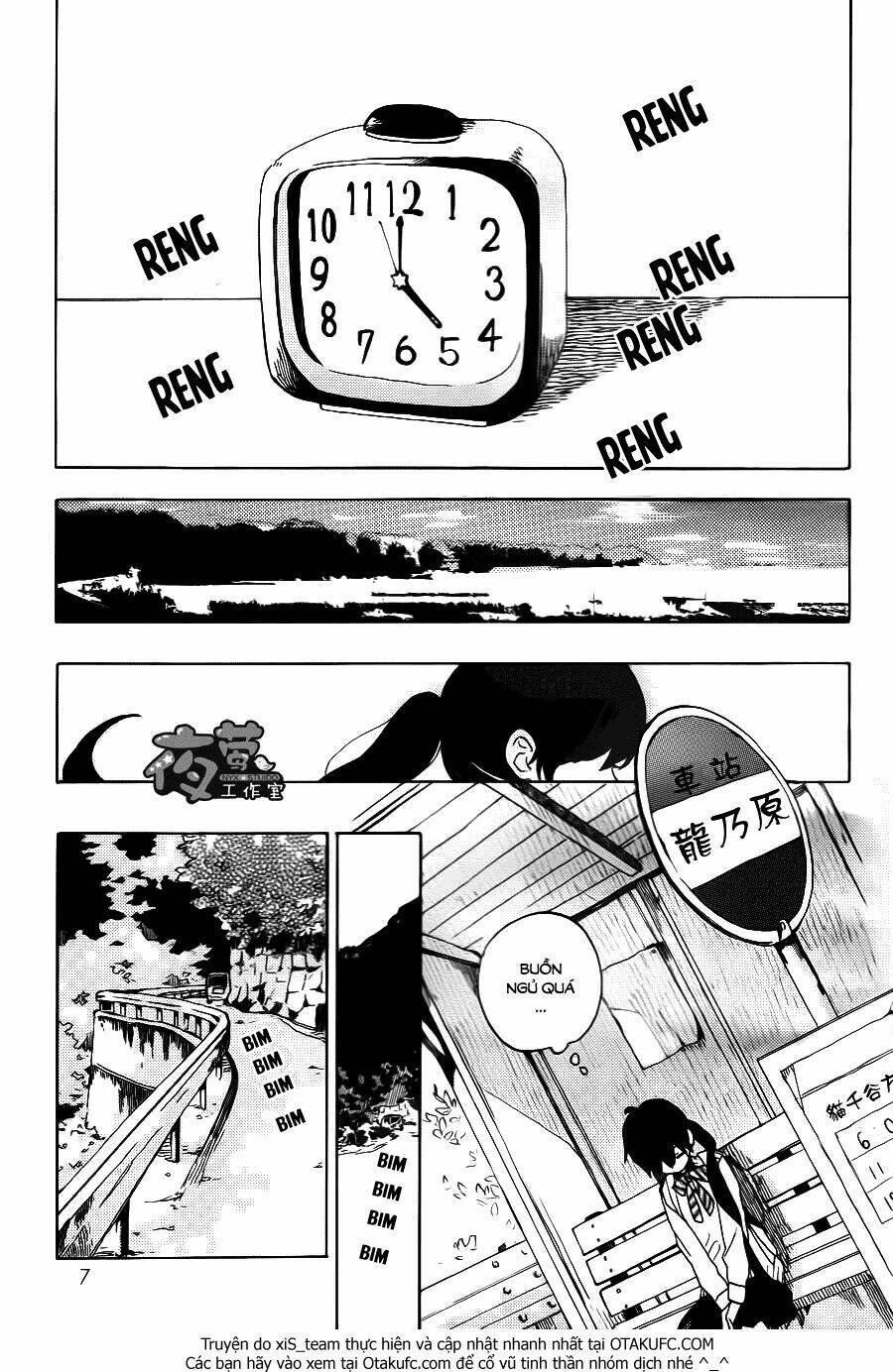 Cảm Xúc Ngọt Ngào Chapter 1 - Trang 2