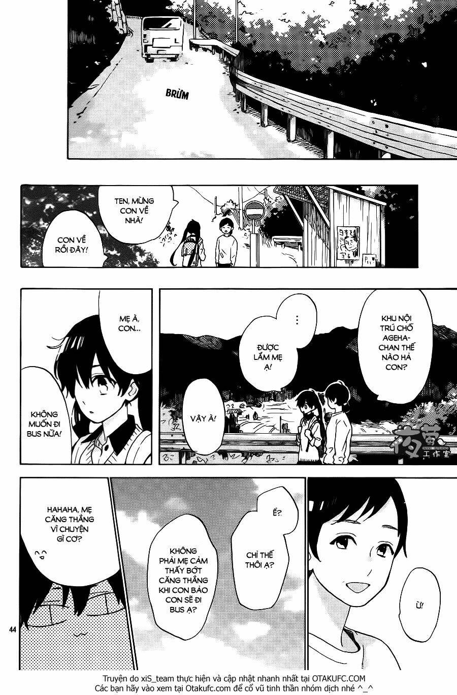 Cảm Xúc Ngọt Ngào Chapter 1 - Trang 2