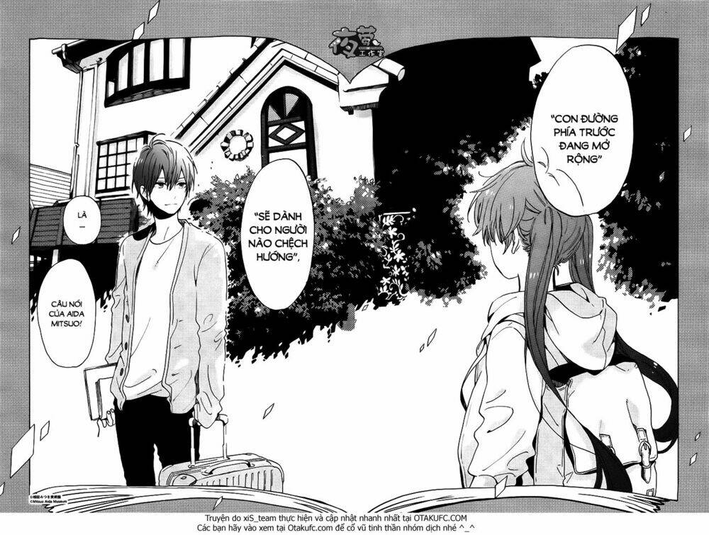 Cảm Xúc Ngọt Ngào Chapter 1 - Trang 2