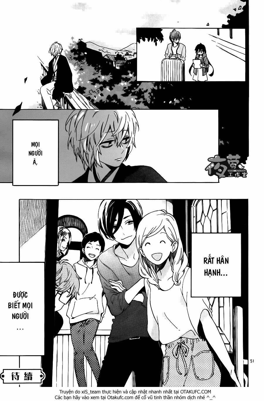 Cảm Xúc Ngọt Ngào Chapter 1 - Trang 2