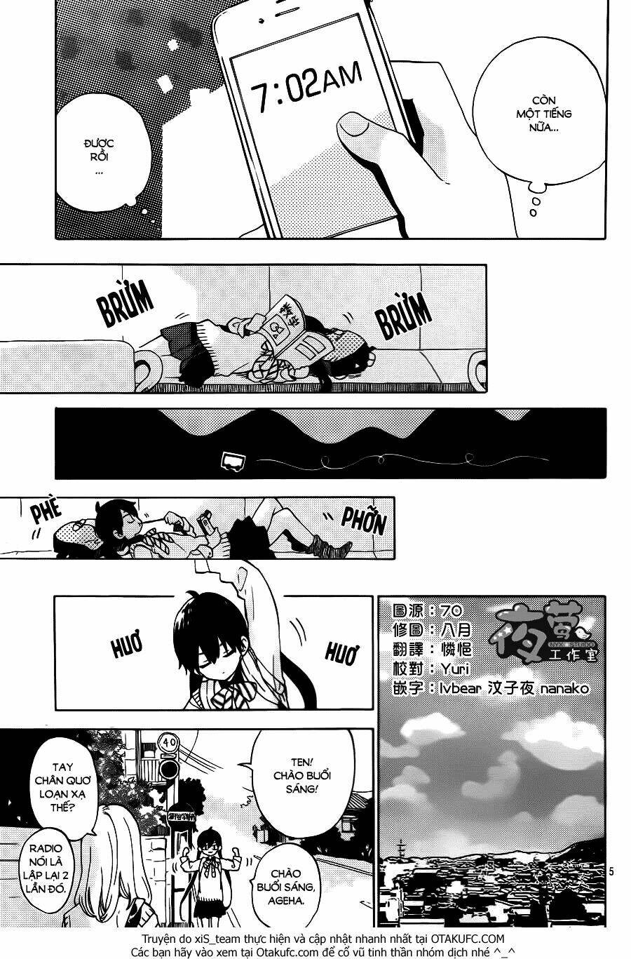 Cảm Xúc Ngọt Ngào Chapter 1 - Trang 2