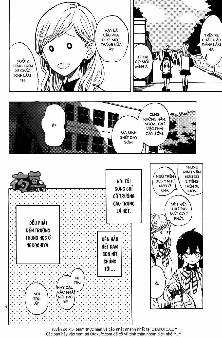 Cảm Xúc Ngọt Ngào Chapter 1 - Trang 2