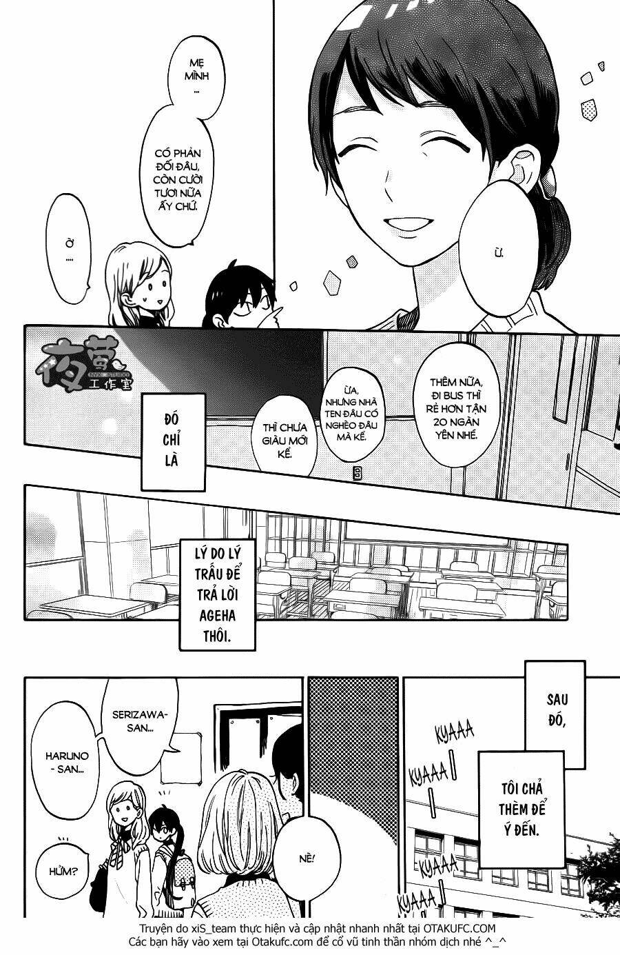 Cảm Xúc Ngọt Ngào Chapter 1 - Trang 2