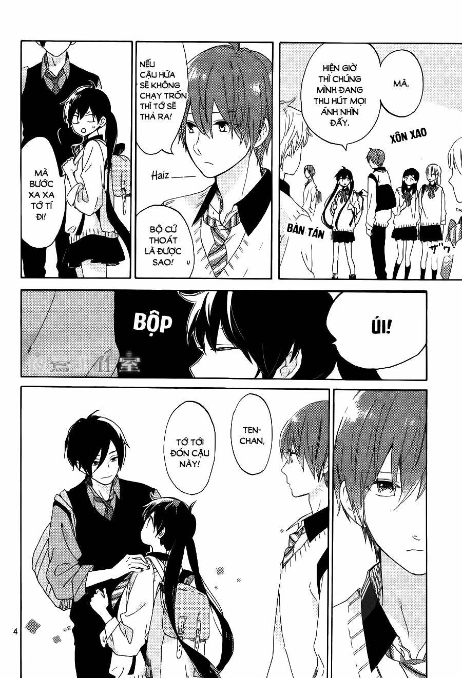 Cảm Xúc Ngọt Ngào Chapter 10 - Trang 2