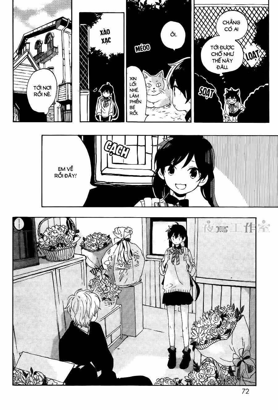 Cảm Xúc Ngọt Ngào Chapter 10 - Trang 2