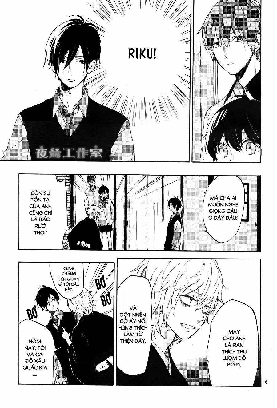 Cảm Xúc Ngọt Ngào Chapter 11 - Trang 2