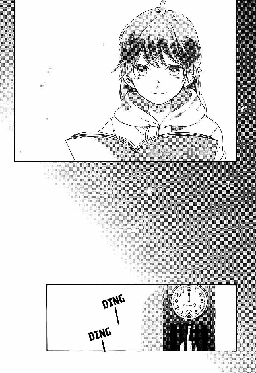 Cảm Xúc Ngọt Ngào Chapter 12 - Trang 2