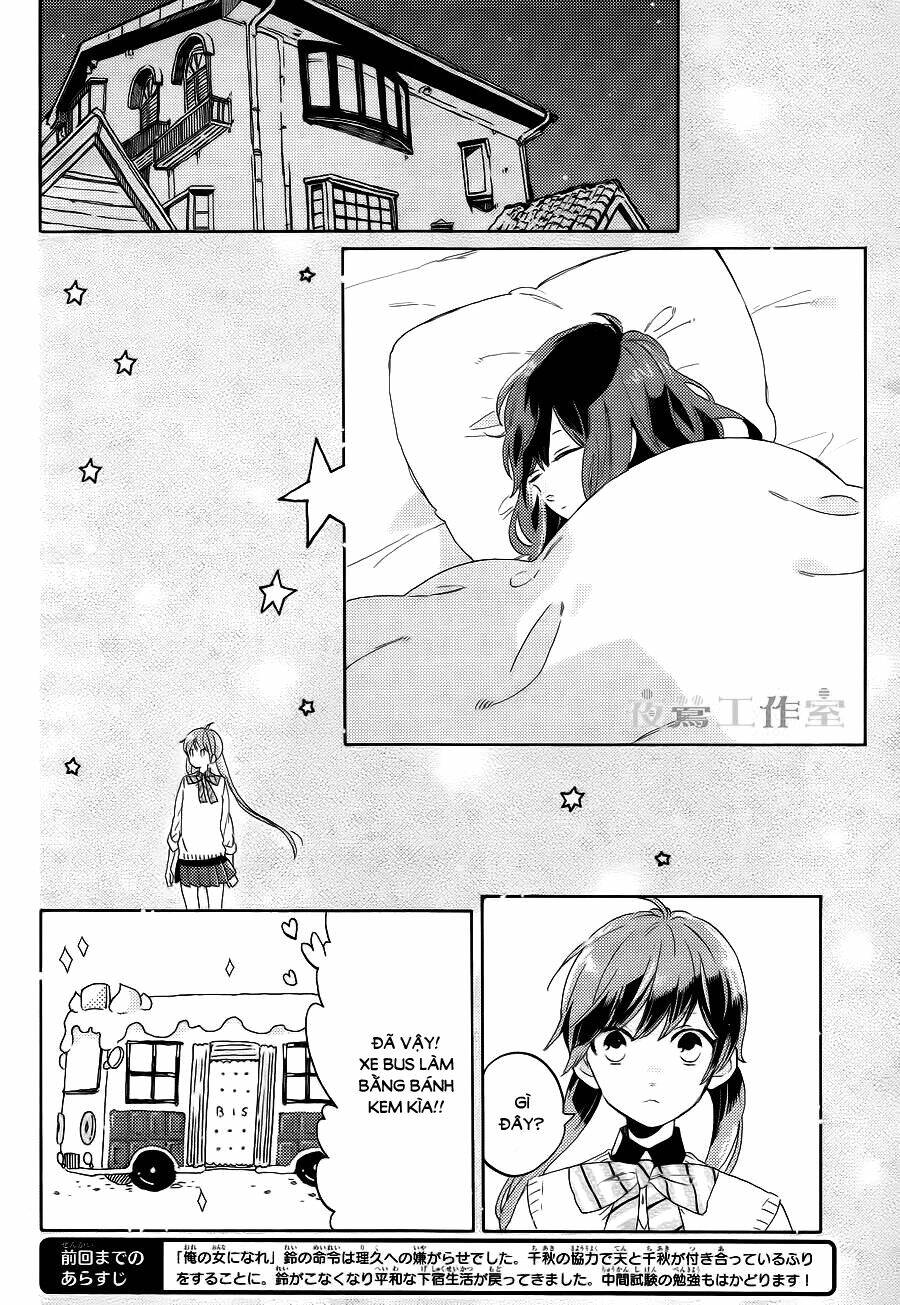 Cảm Xúc Ngọt Ngào Chapter 13 - Trang 2