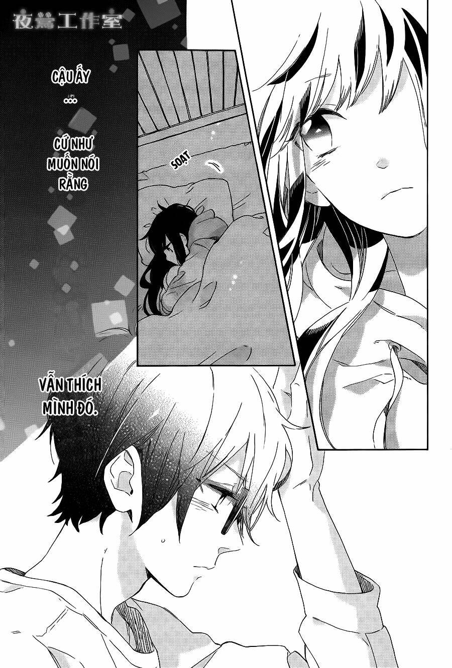 Cảm Xúc Ngọt Ngào Chapter 13 - Trang 2