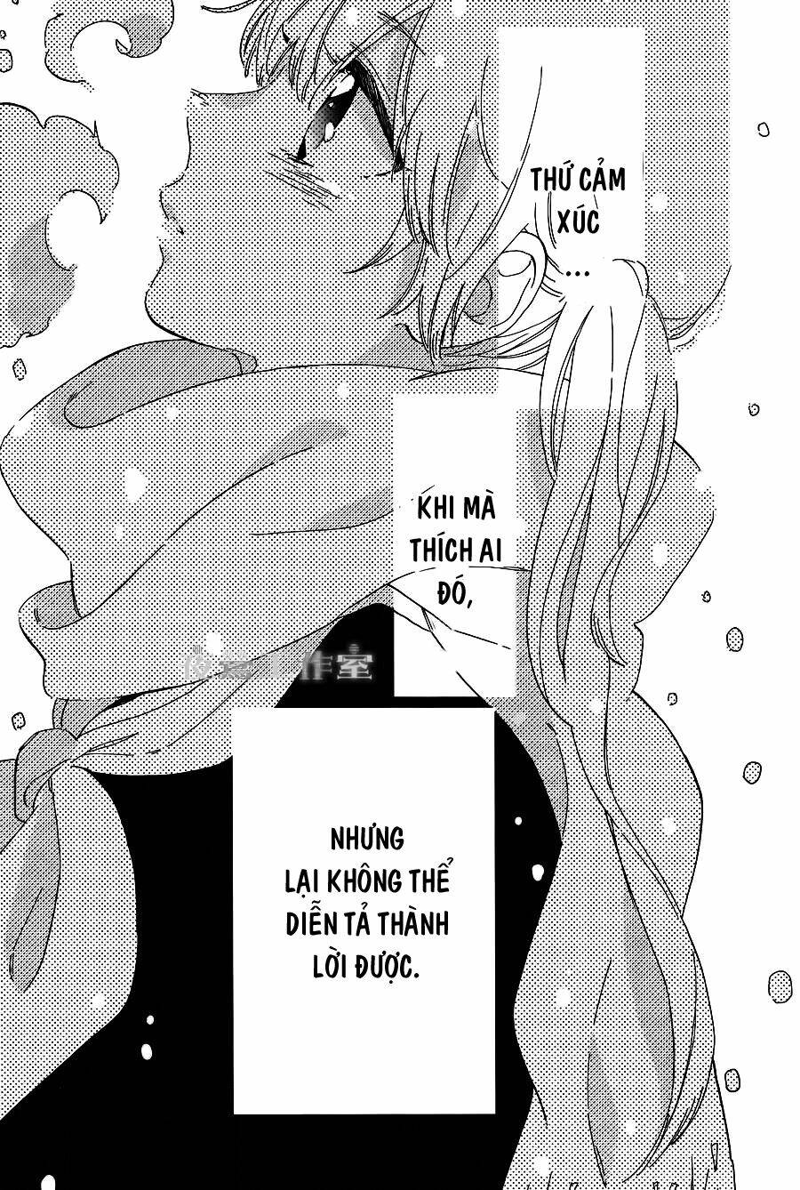 Cảm Xúc Ngọt Ngào Chapter 13 - Trang 2